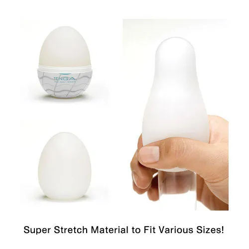 Female Sex Toys Javtoys Tenga Egg Wavy II